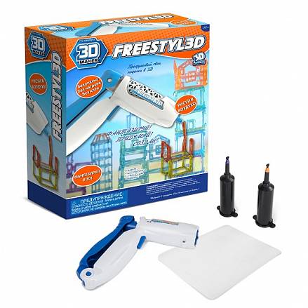 3D-ручка для создания объемных моделей FreestylE 3D 